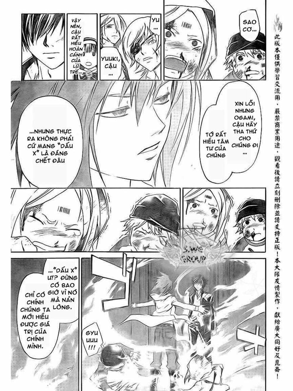 Truyện Tranh Code: Breaker trang 3