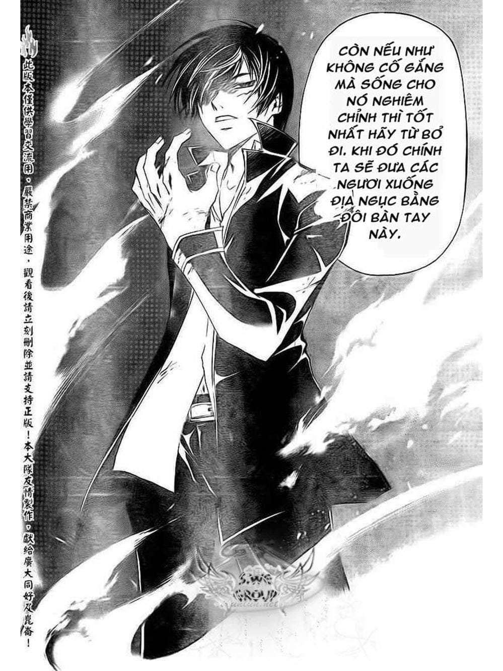 Truyện Tranh Code: Breaker trang 3