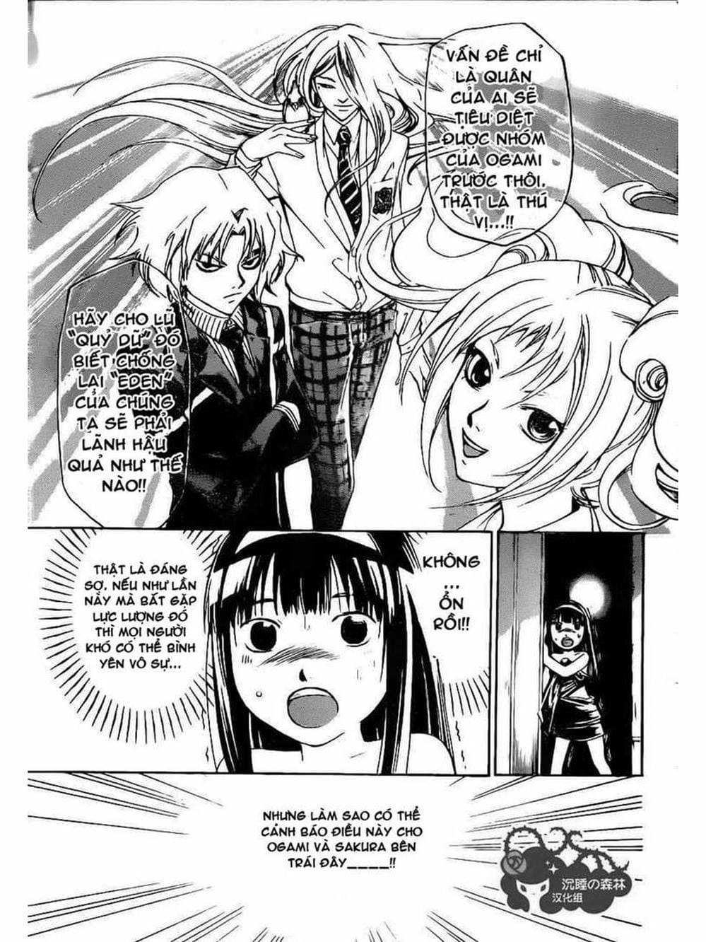 Truyện Tranh Code: Breaker trang 3