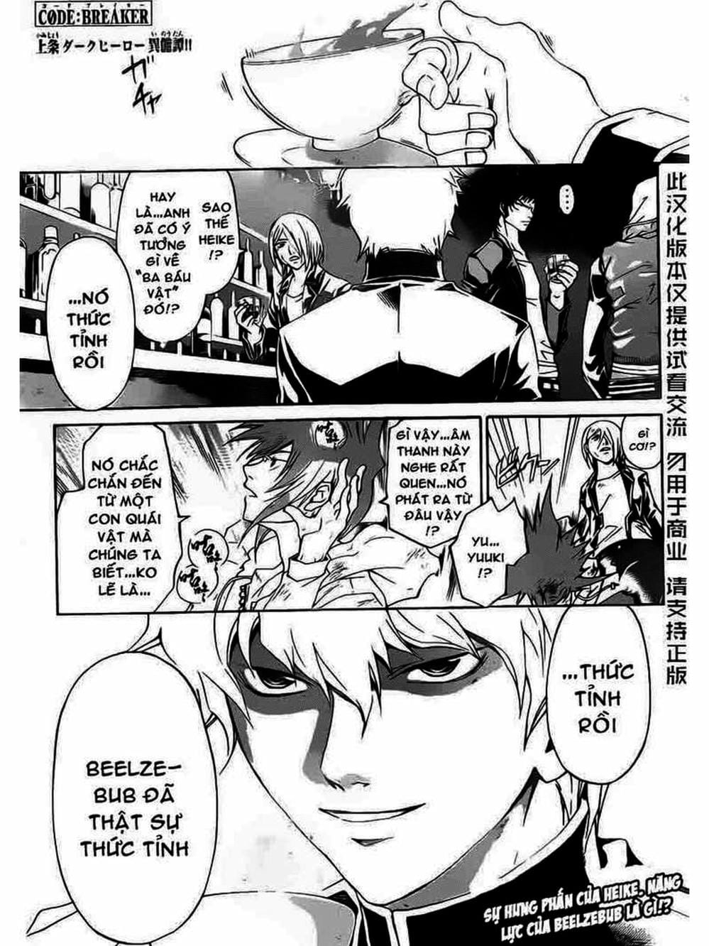 Truyện Tranh Code: Breaker trang 3