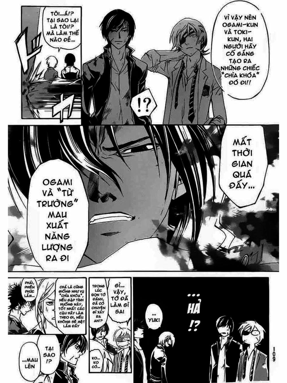 Truyện Tranh Code: Breaker trang 3