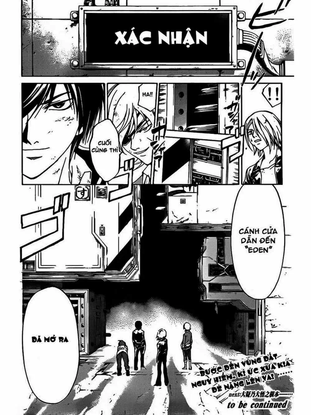 Truyện Tranh Code: Breaker trang 3