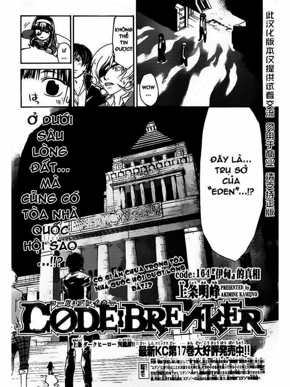 Truyện Tranh Code: Breaker trang 3