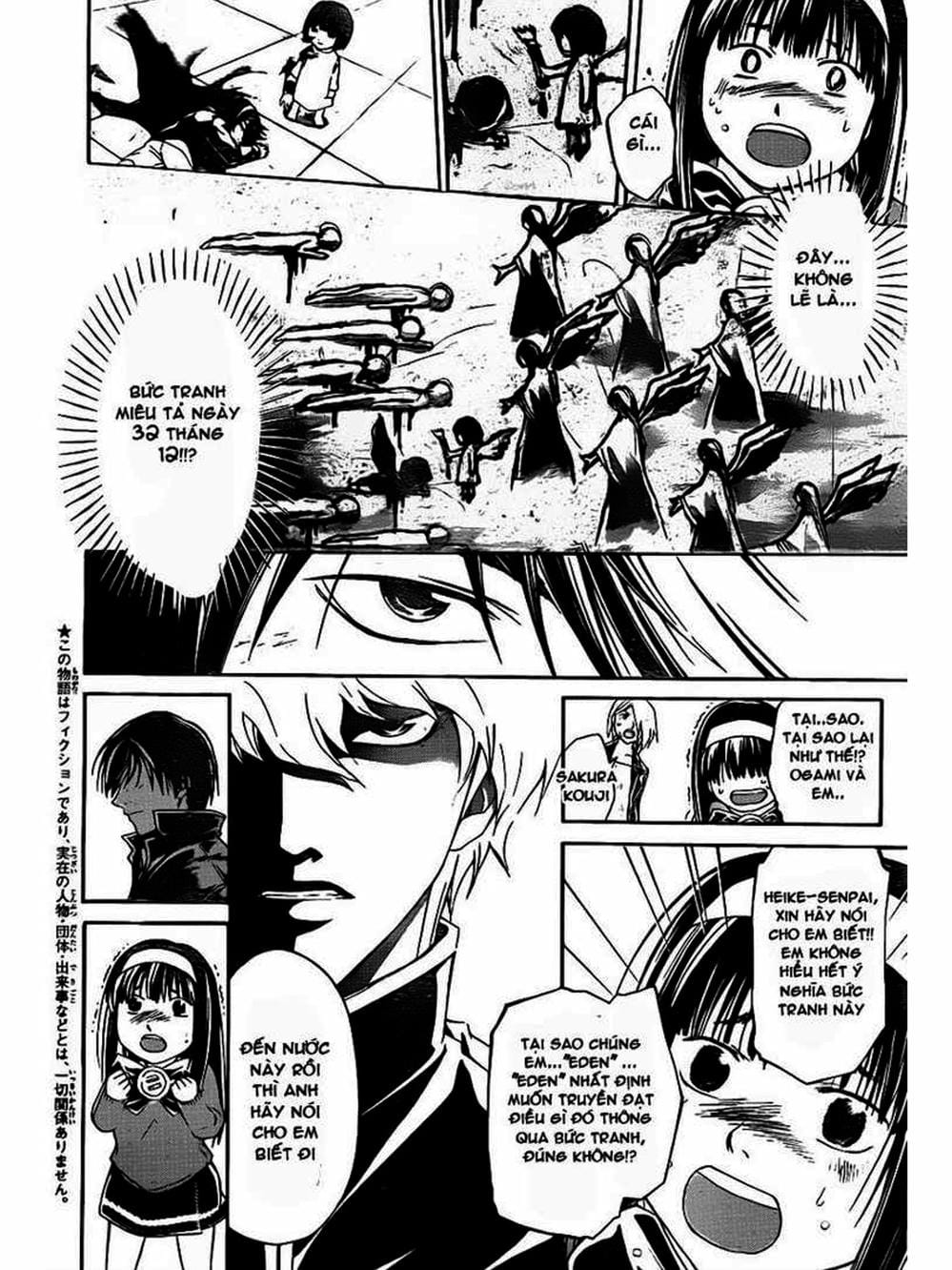 Truyện Tranh Code: Breaker trang 3