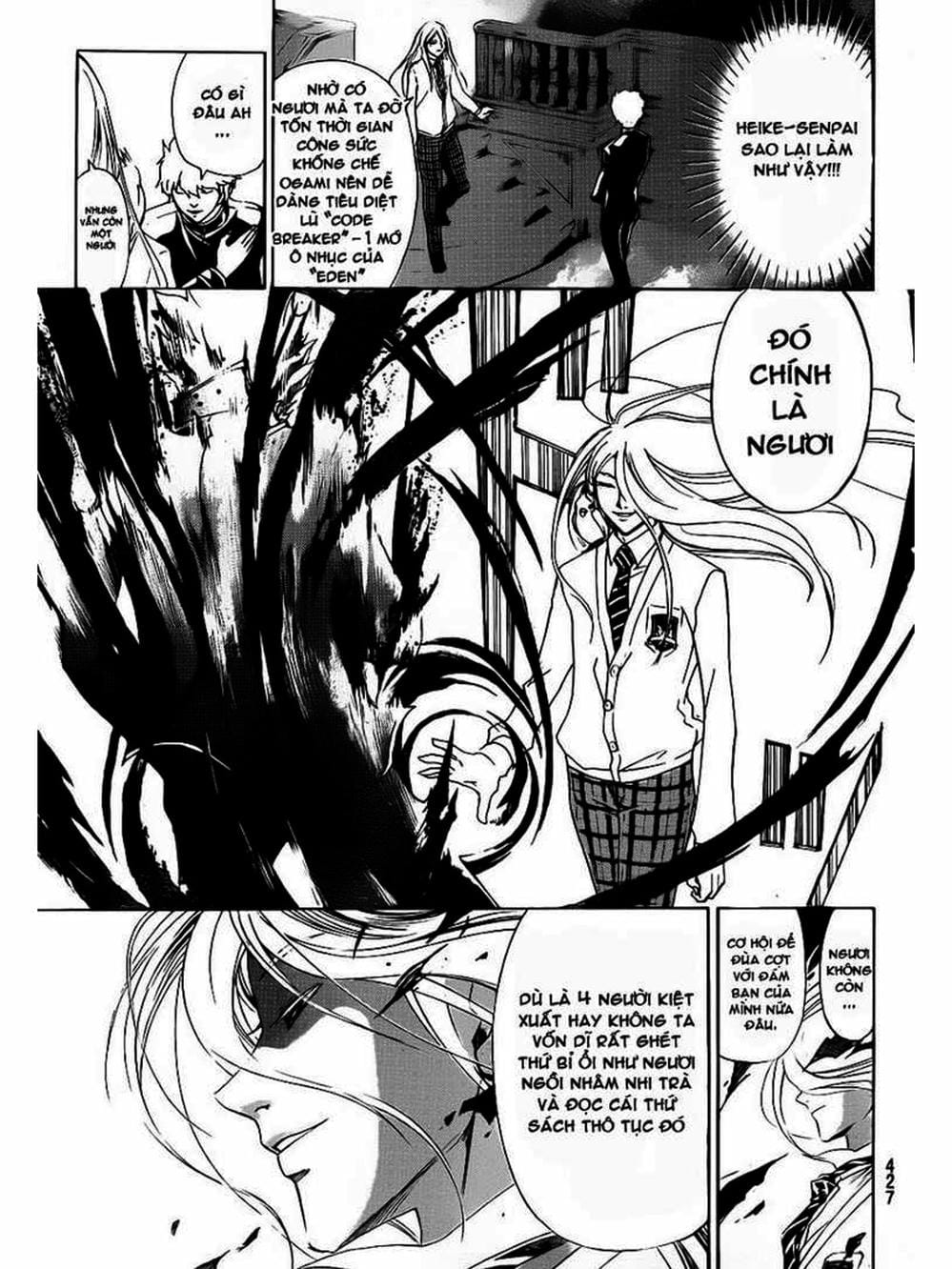 Truyện Tranh Code: Breaker trang 3