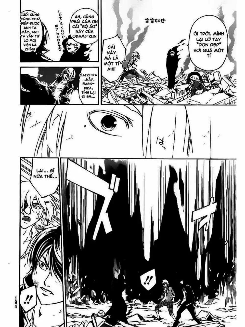 Truyện Tranh Code: Breaker trang 3