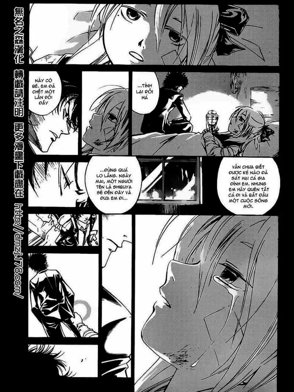 Truyện Tranh Code: Breaker trang 3