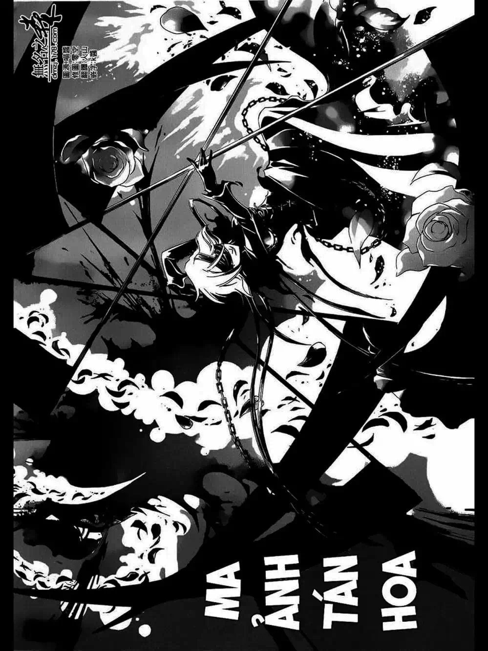 Truyện Tranh Code: Breaker trang 3