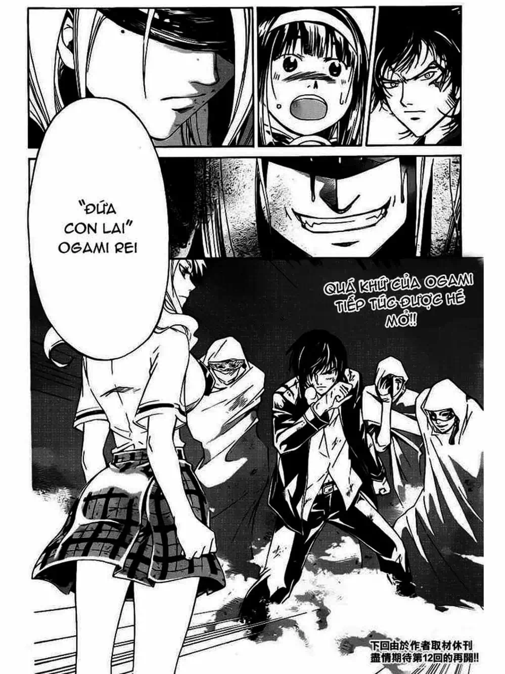 Truyện Tranh Code: Breaker trang 3