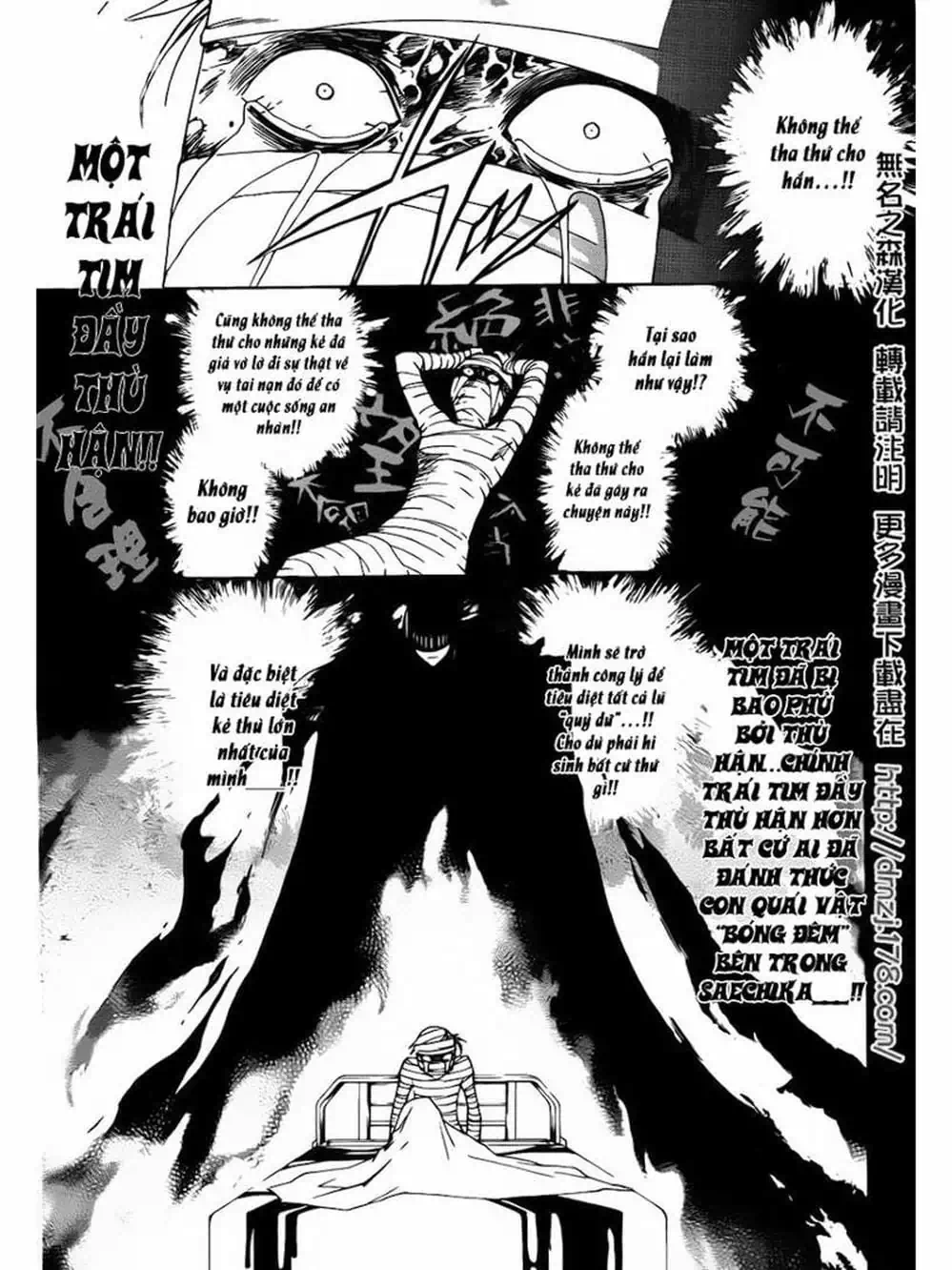 Truyện Tranh Code: Breaker trang 3