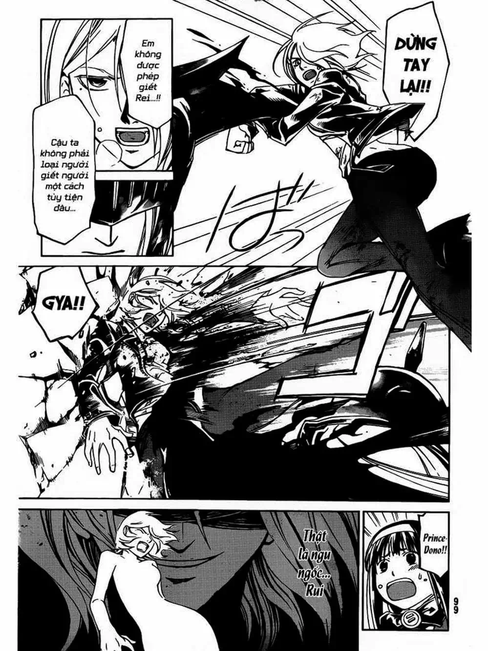 Truyện Tranh Code: Breaker trang 3