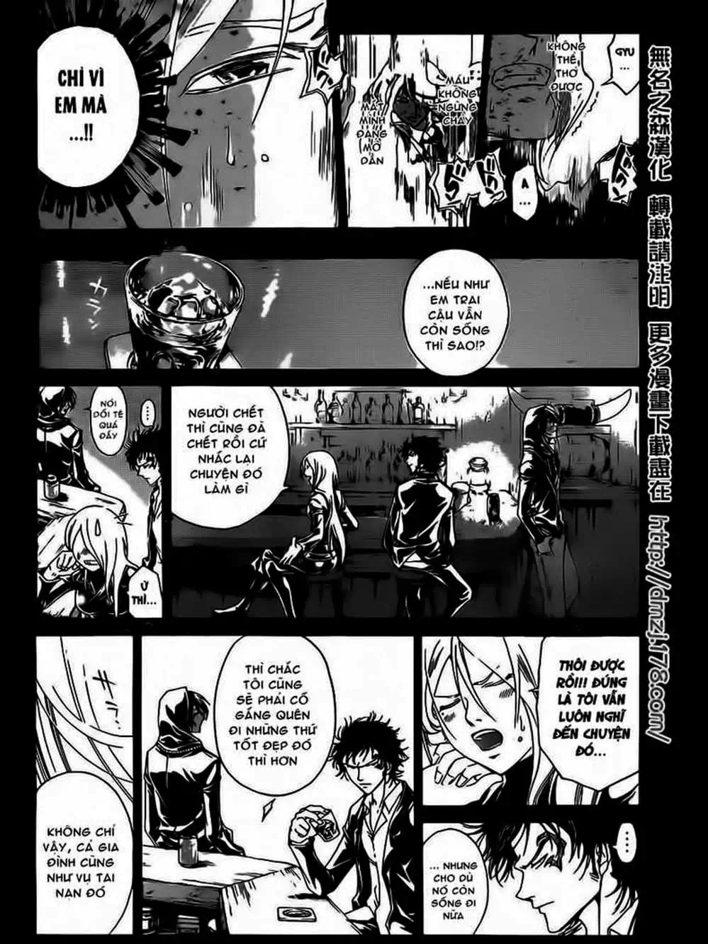 Truyện Tranh Code: Breaker trang 3