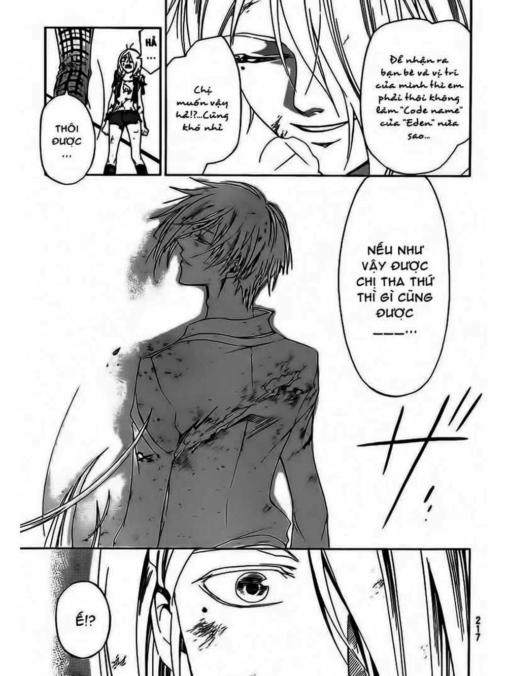 Truyện Tranh Code: Breaker trang 3