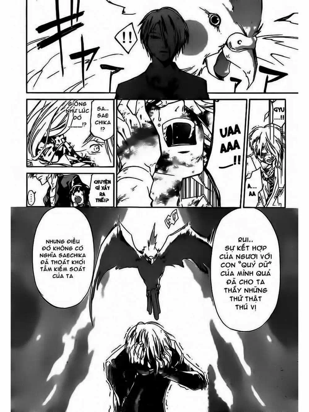 Truyện Tranh Code: Breaker trang 3