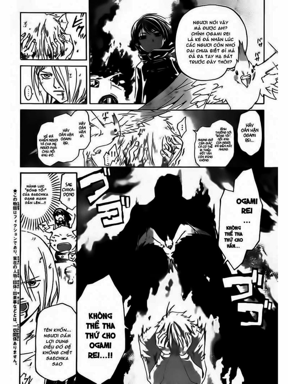 Truyện Tranh Code: Breaker trang 3