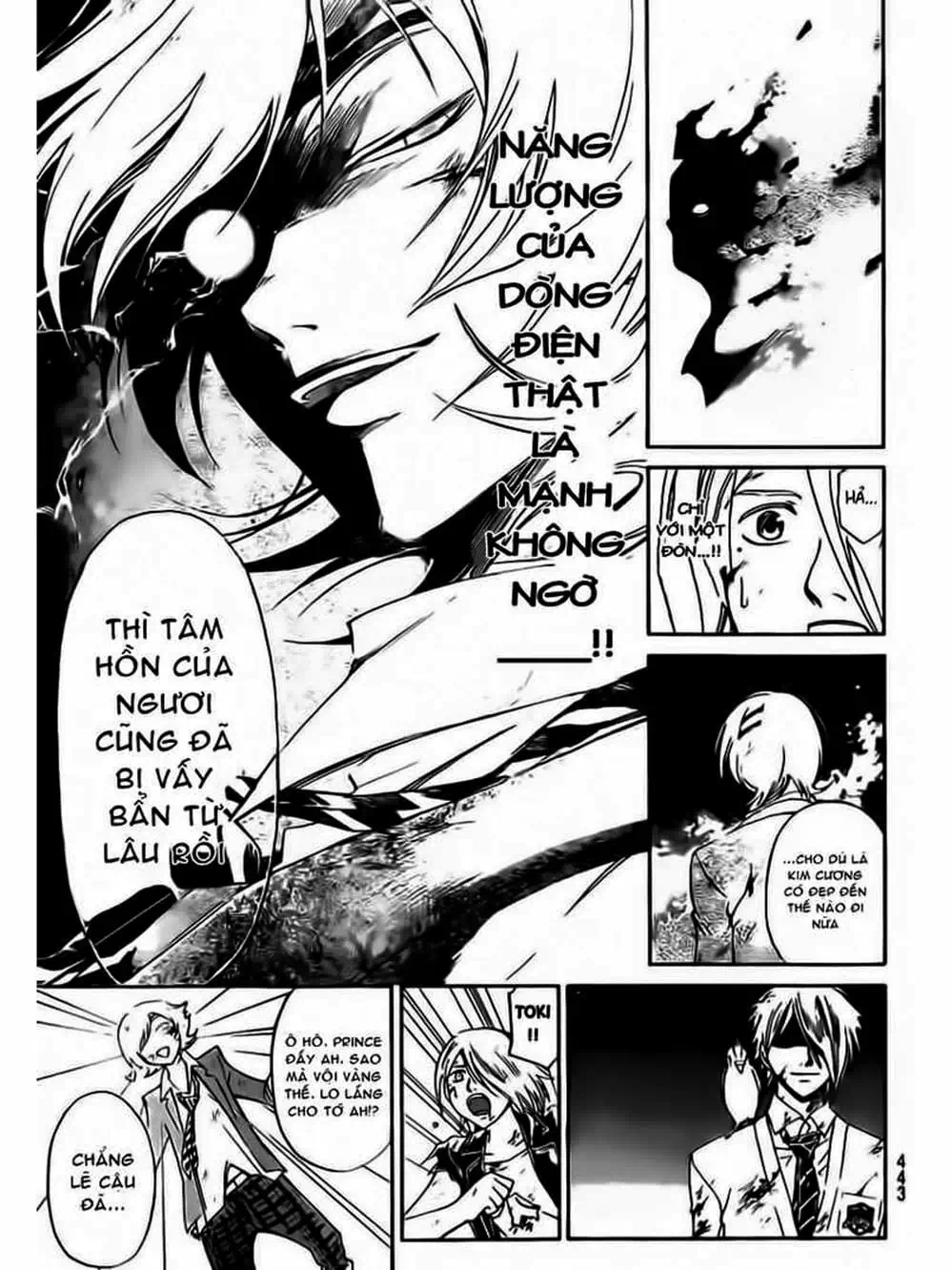 Truyện Tranh Code: Breaker trang 3