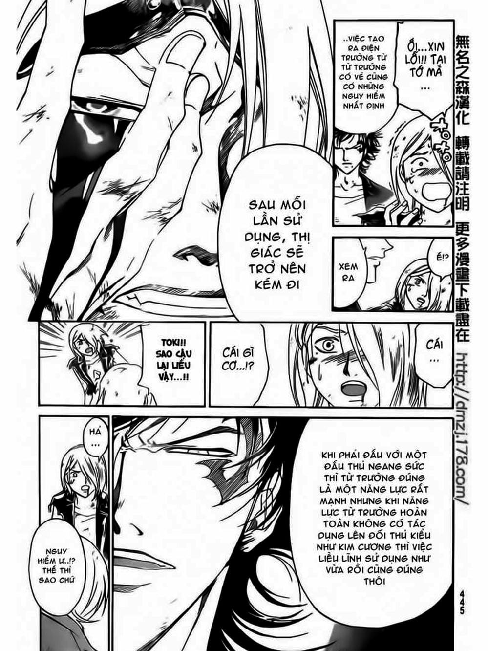 Truyện Tranh Code: Breaker trang 3