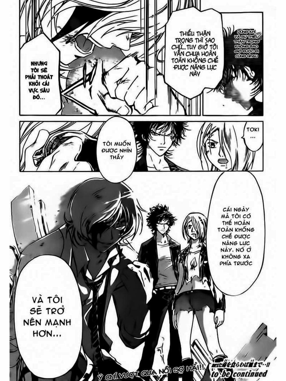 Truyện Tranh Code: Breaker trang 3