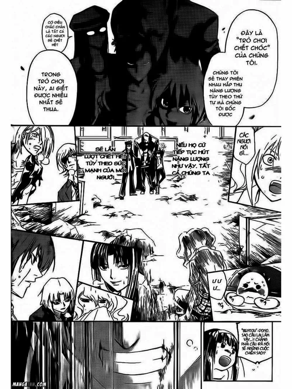 Truyện Tranh Code: Breaker trang 3