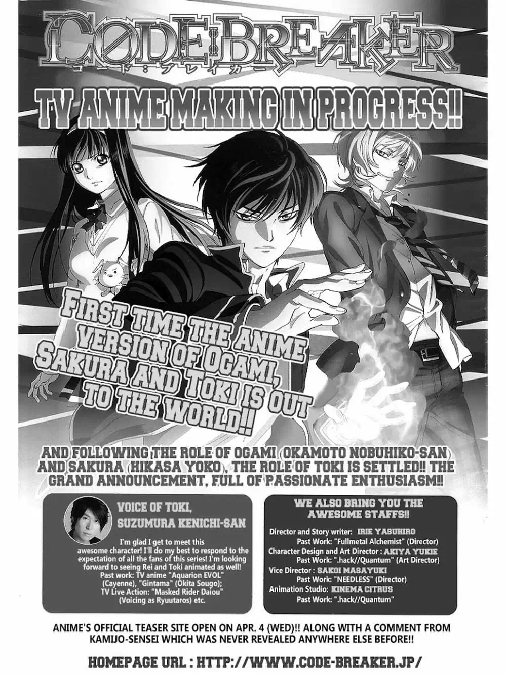 Truyện Tranh Code: Breaker trang 3