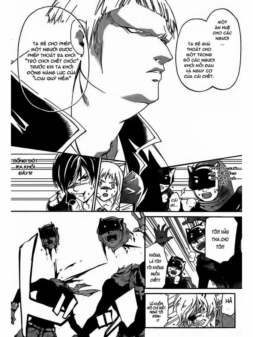 Truyện Tranh Code: Breaker trang 3