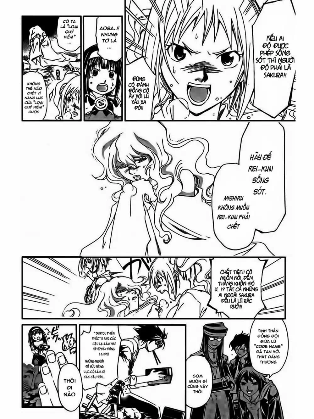 Truyện Tranh Code: Breaker trang 3