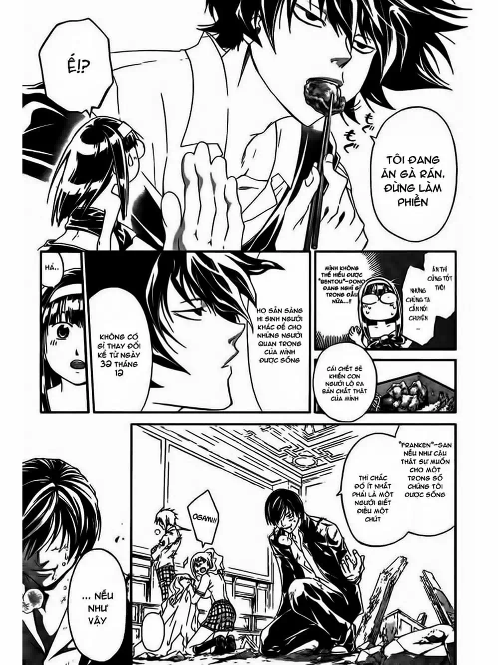 Truyện Tranh Code: Breaker trang 3