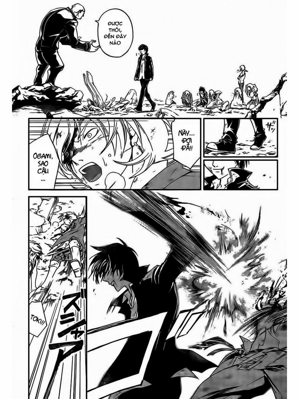 Truyện Tranh Code: Breaker trang 3