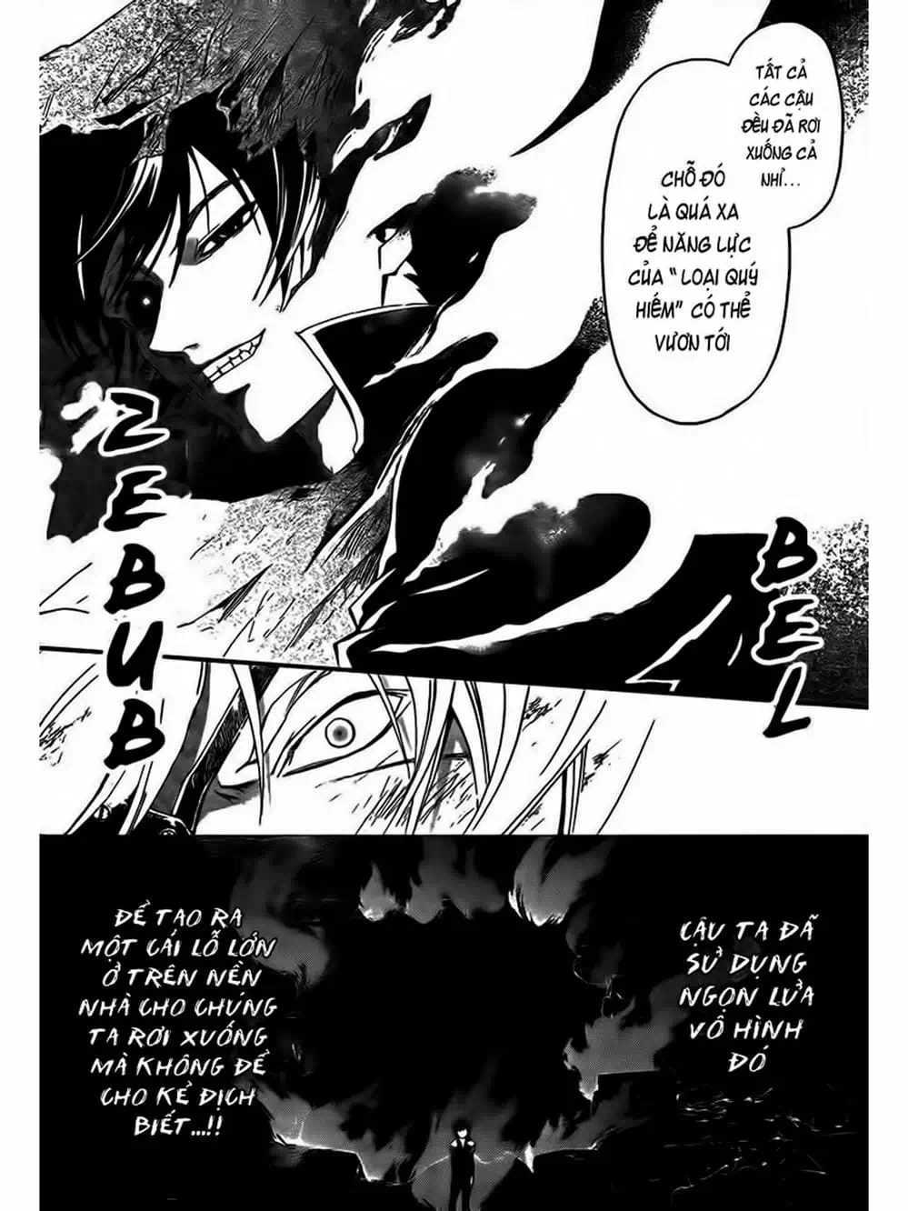 Truyện Tranh Code: Breaker trang 3