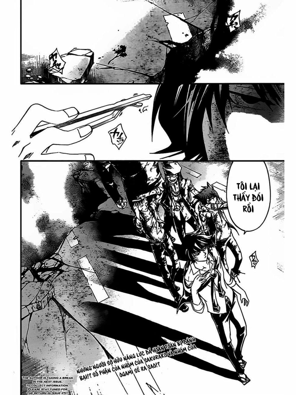 Truyện Tranh Code: Breaker trang 3