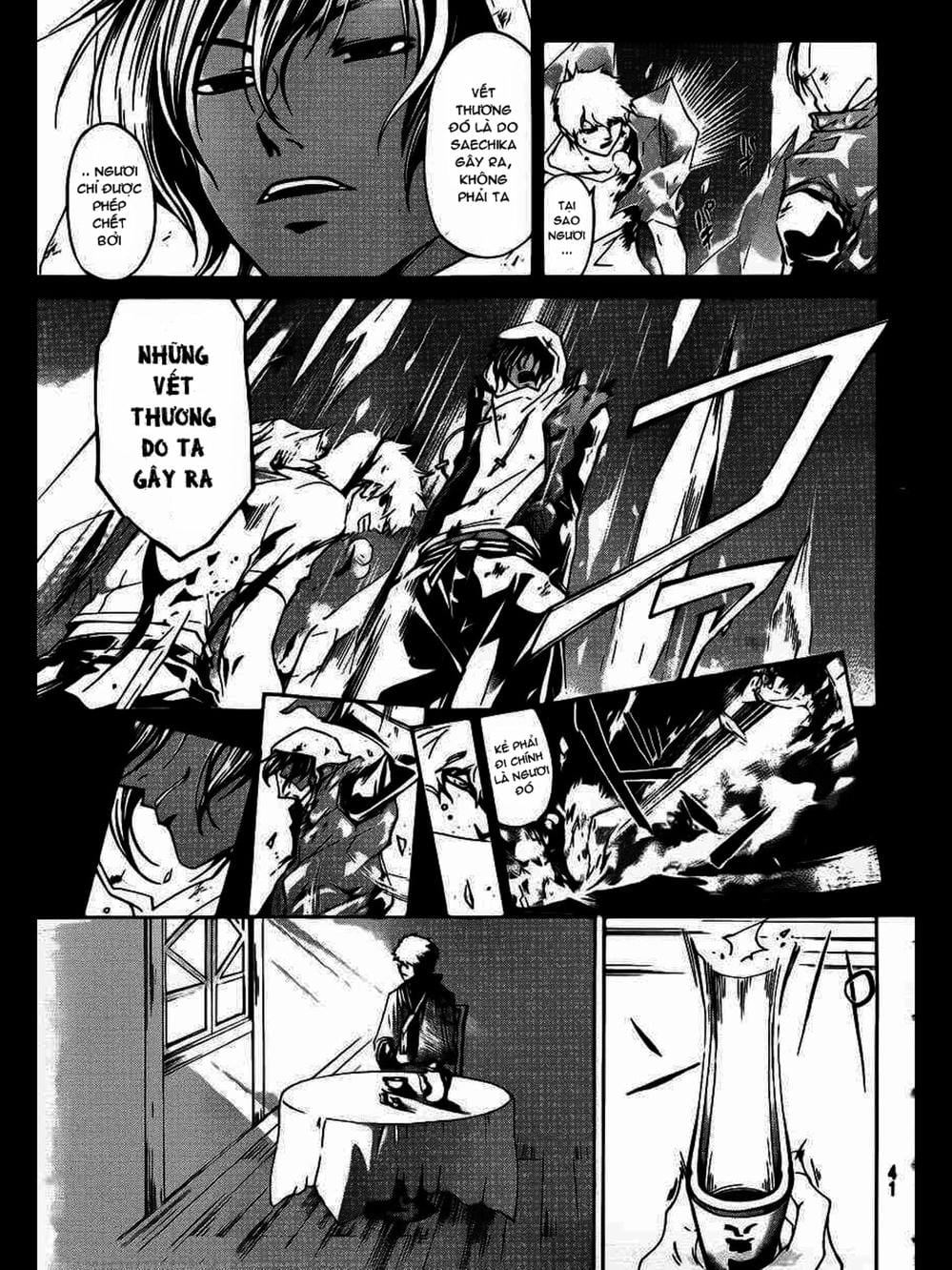 Truyện Tranh Code: Breaker trang 3