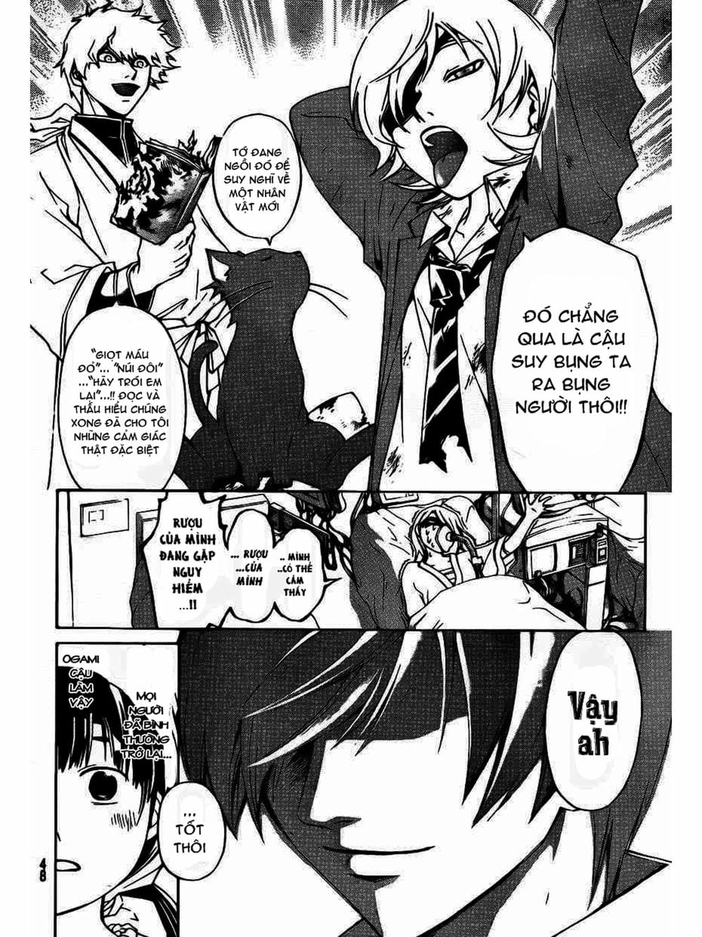 Truyện Tranh Code: Breaker trang 3