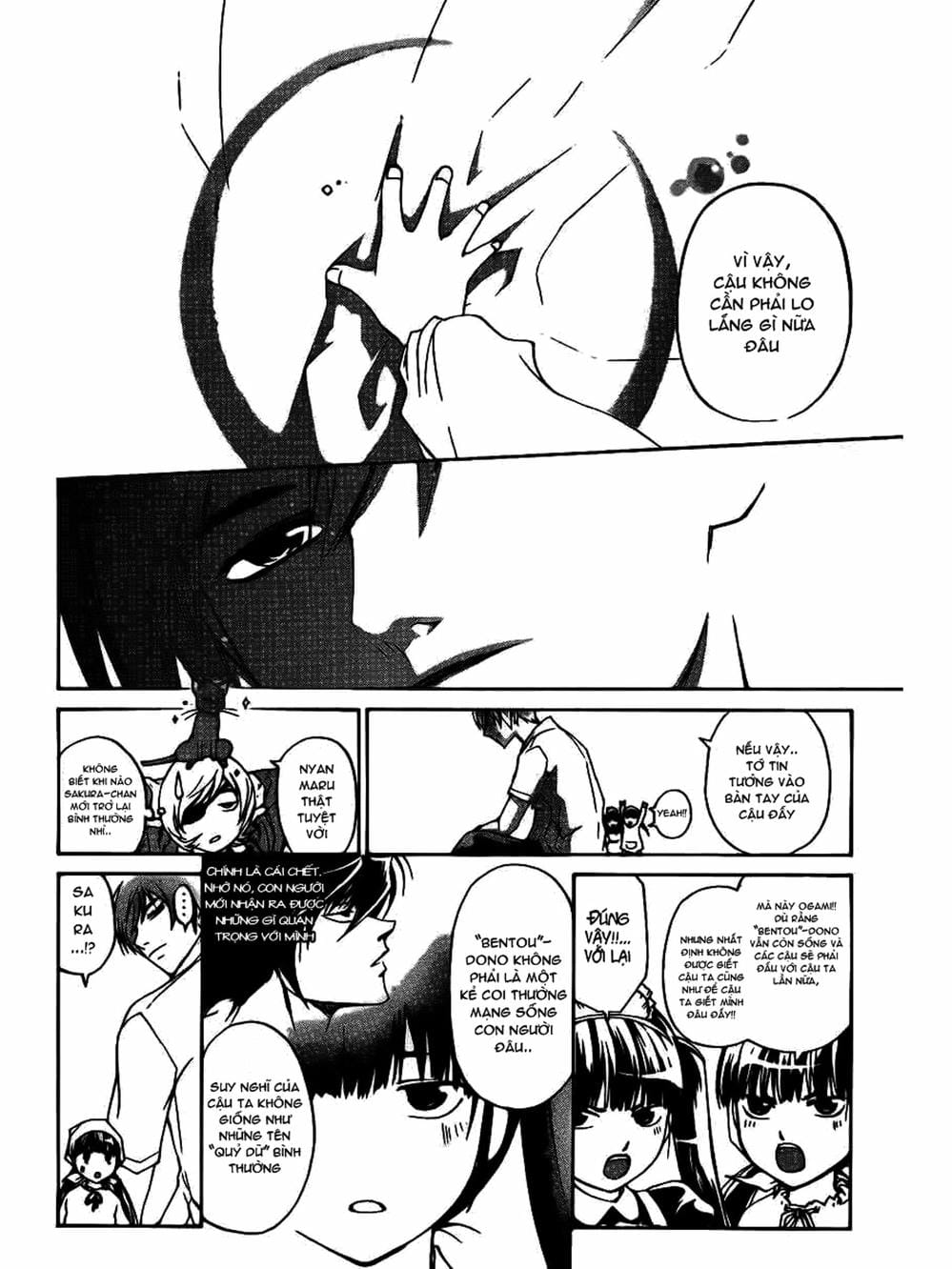 Truyện Tranh Code: Breaker trang 3