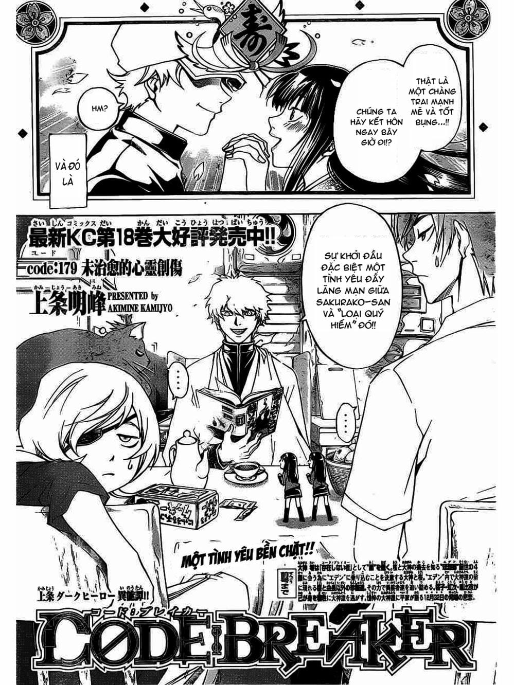 Truyện Tranh Code: Breaker trang 3