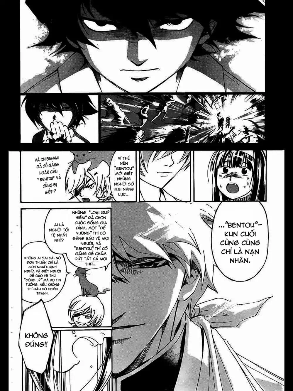 Truyện Tranh Code: Breaker trang 3