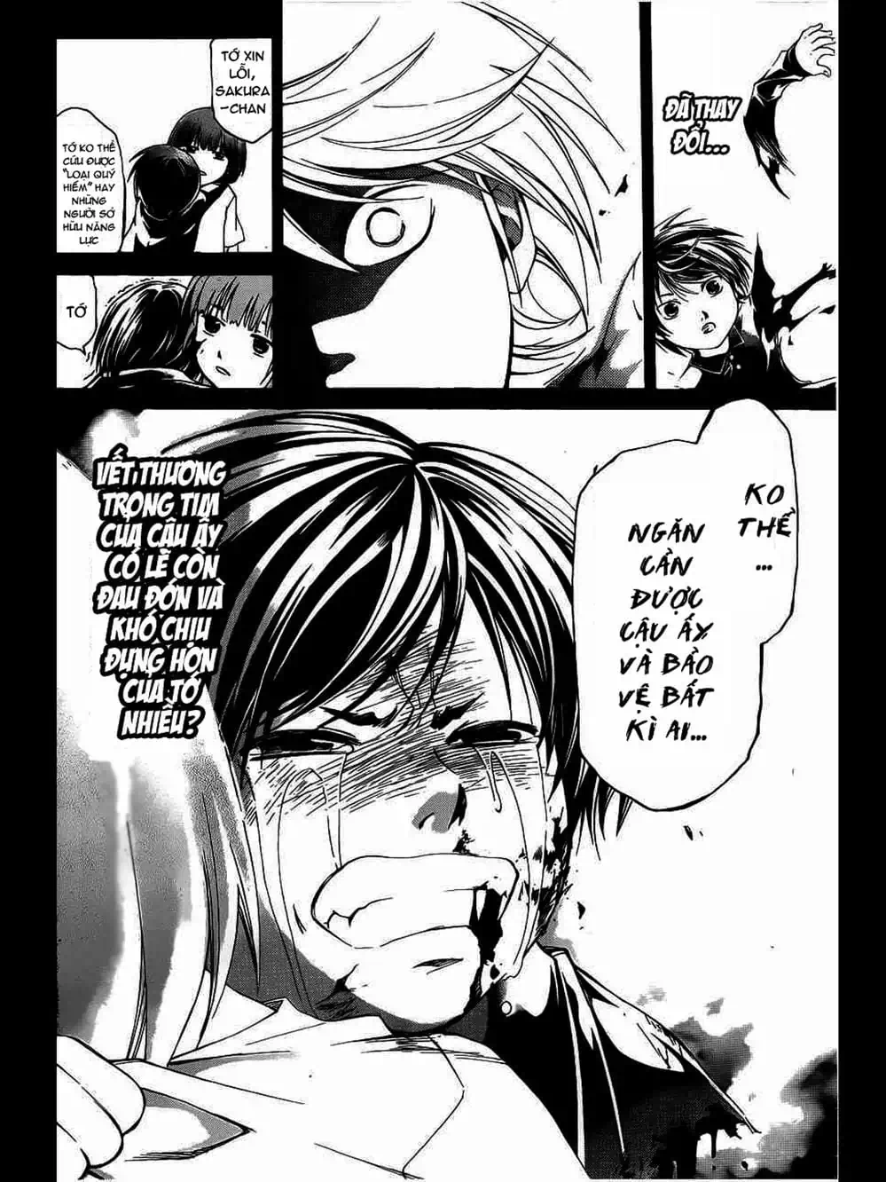 Truyện Tranh Code: Breaker trang 3