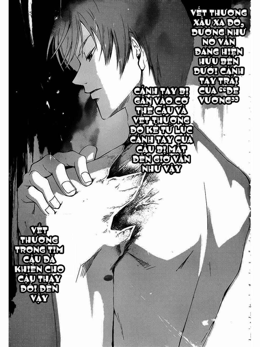 Truyện Tranh Code: Breaker trang 3