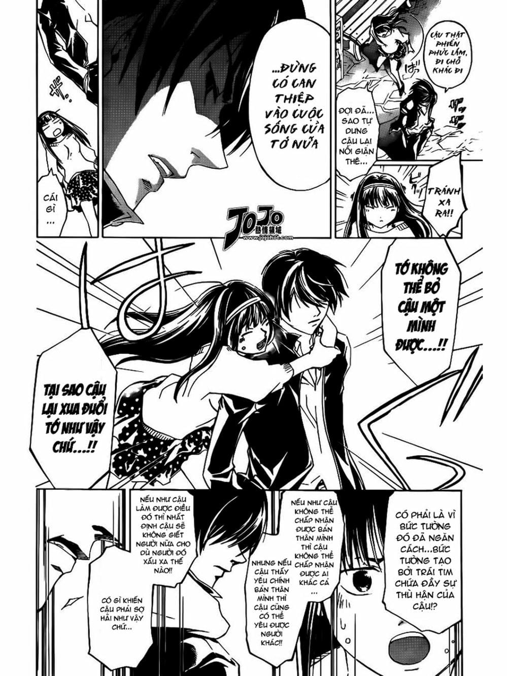 Truyện Tranh Code: Breaker trang 3