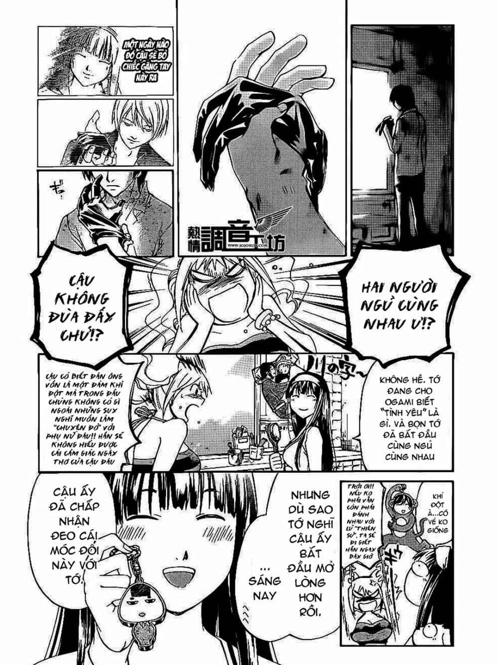 Truyện Tranh Code: Breaker trang 3