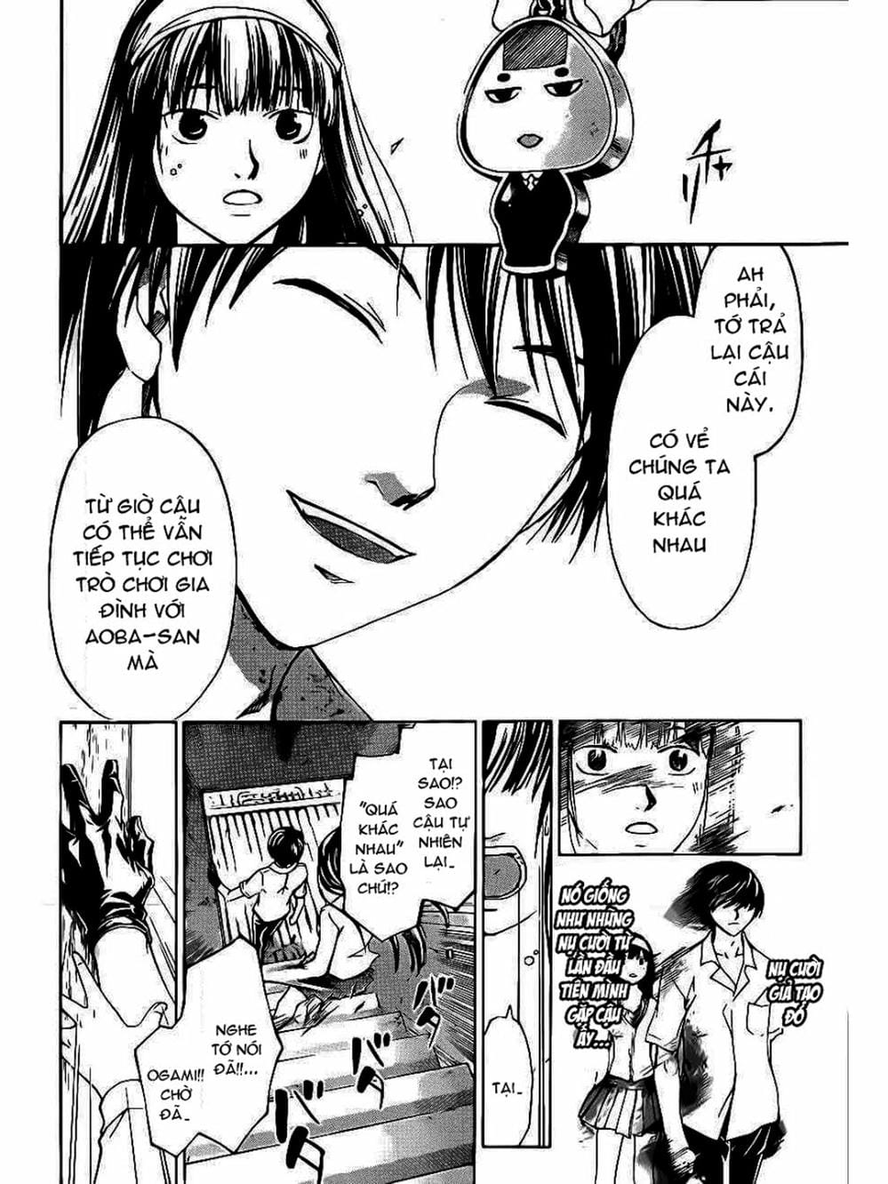 Truyện Tranh Code: Breaker trang 3