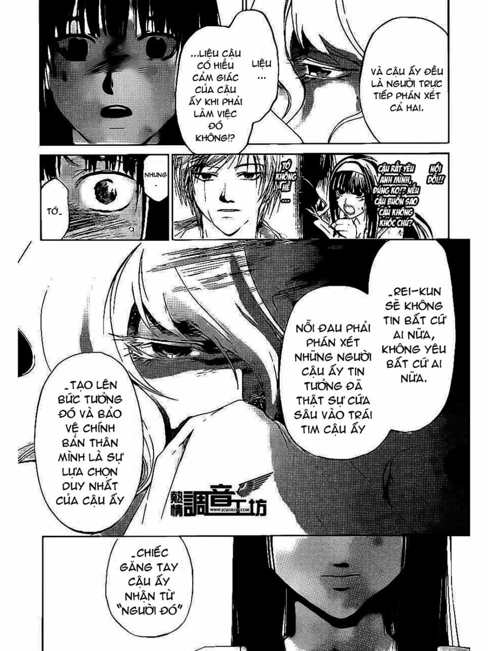 Truyện Tranh Code: Breaker trang 3