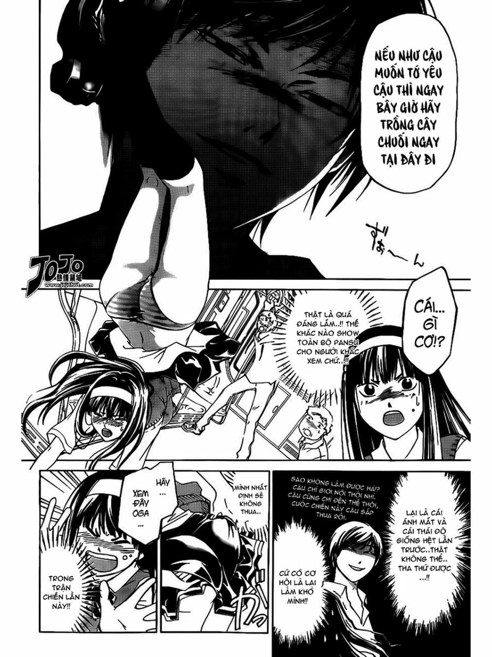 Truyện Tranh Code: Breaker trang 3