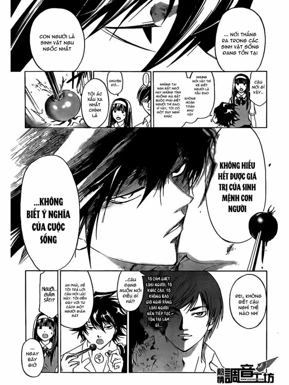 Truyện Tranh Code: Breaker trang 3