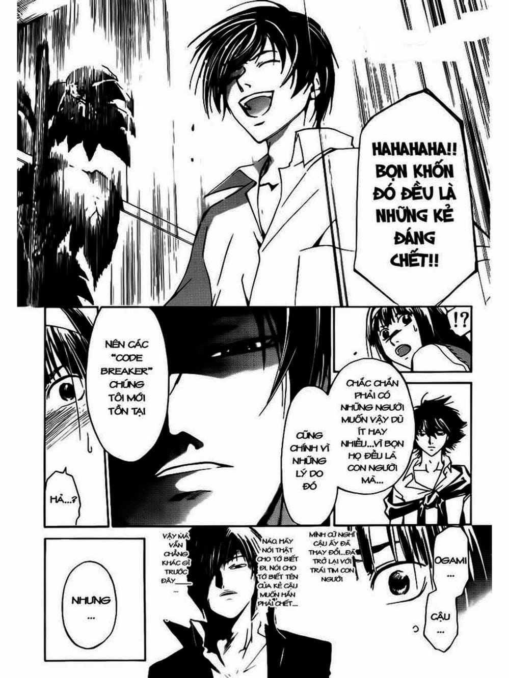 Truyện Tranh Code: Breaker trang 3