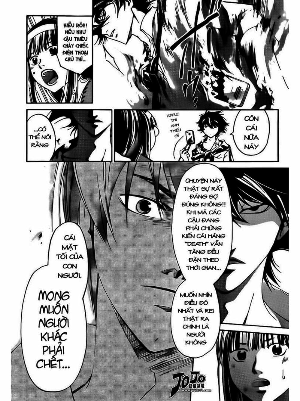 Truyện Tranh Code: Breaker trang 3