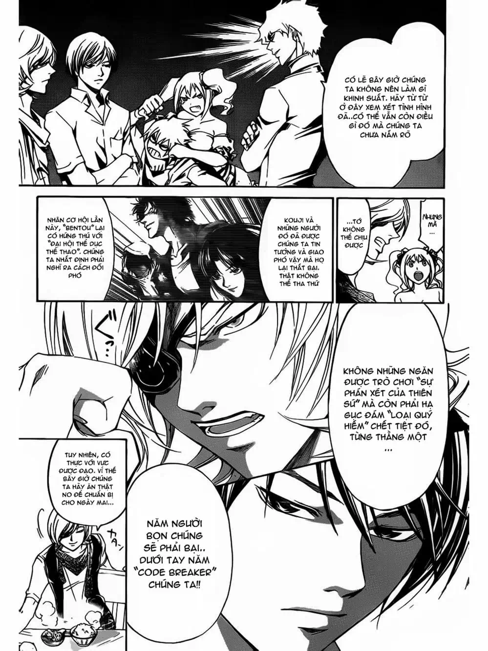 Truyện Tranh Code: Breaker trang 3