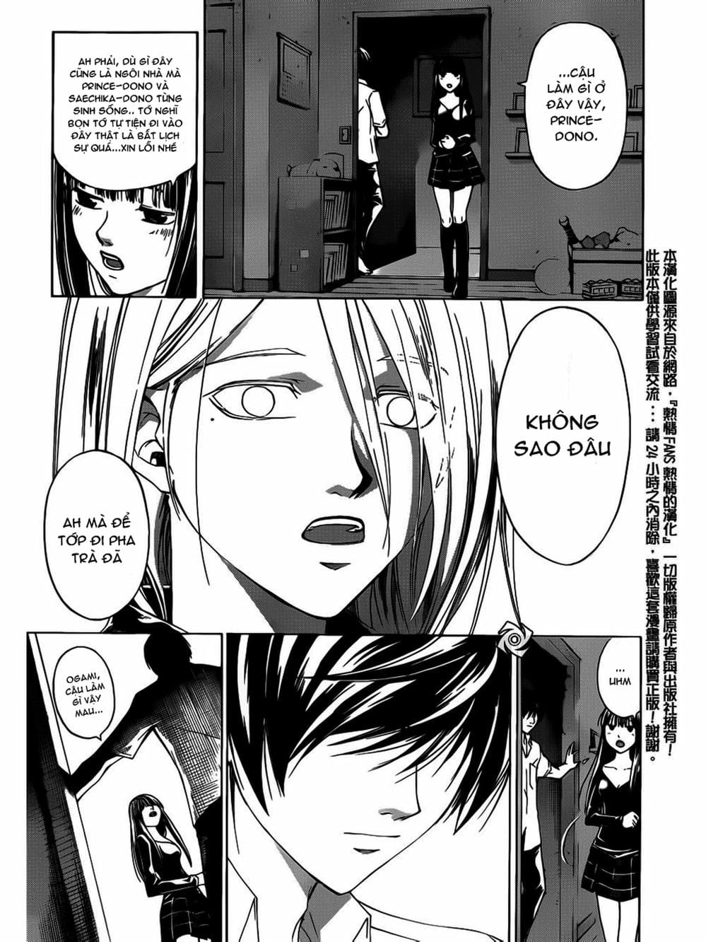 Truyện Tranh Code: Breaker trang 3