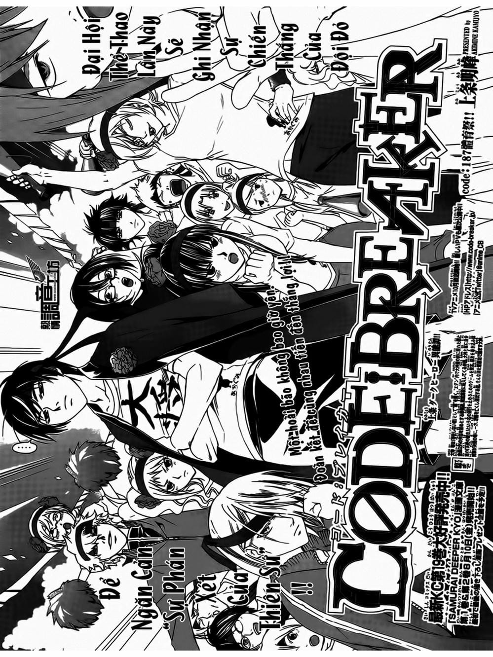 Truyện Tranh Code: Breaker trang 3