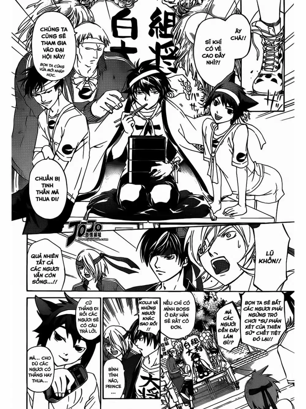 Truyện Tranh Code: Breaker trang 3