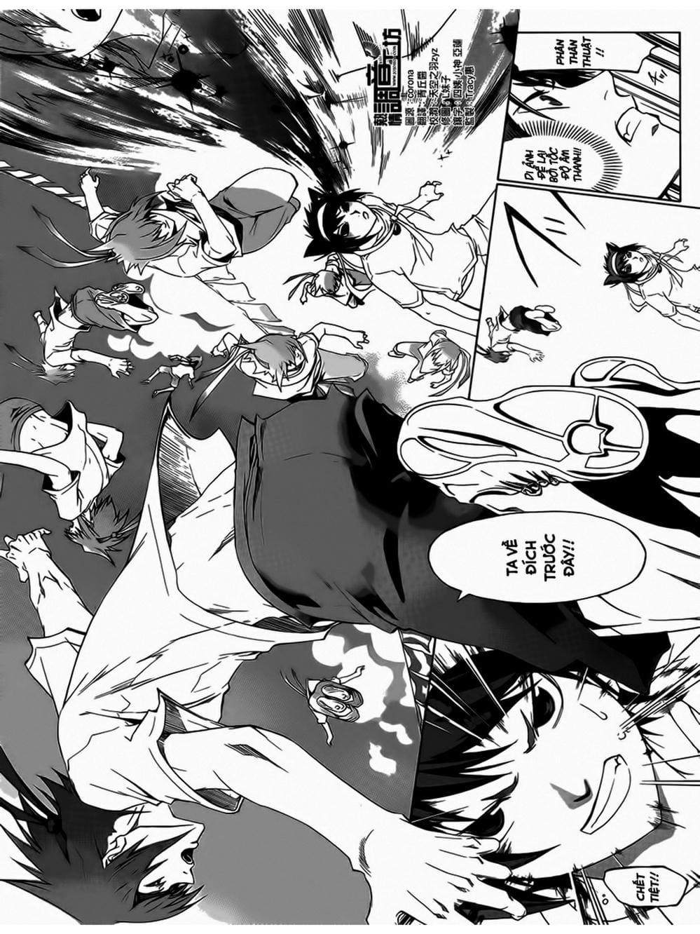 Truyện Tranh Code: Breaker trang 3